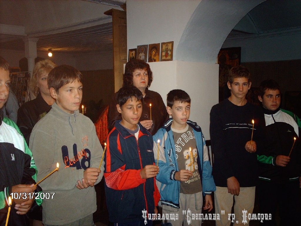 1 Noemvri 2007 01