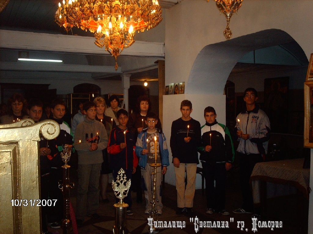 1 Noemvri 2007 02