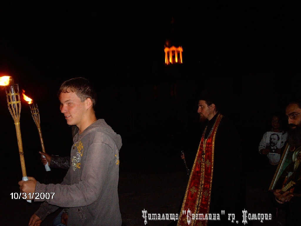 1 Noemvri 2007 09