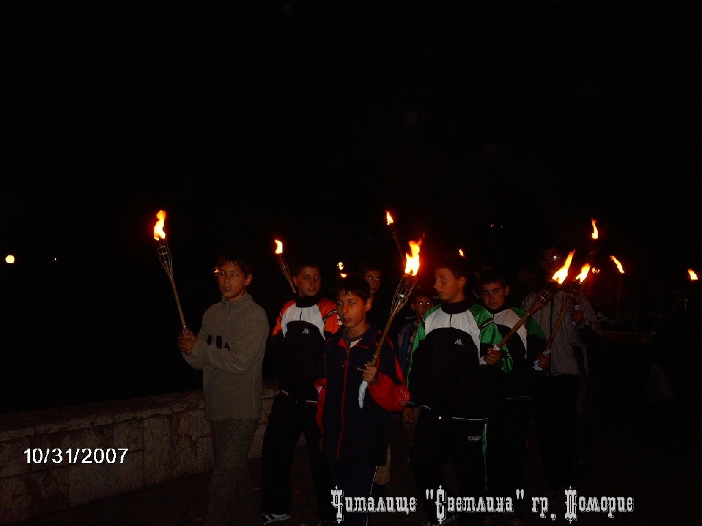 1 Noemvri 2007 12