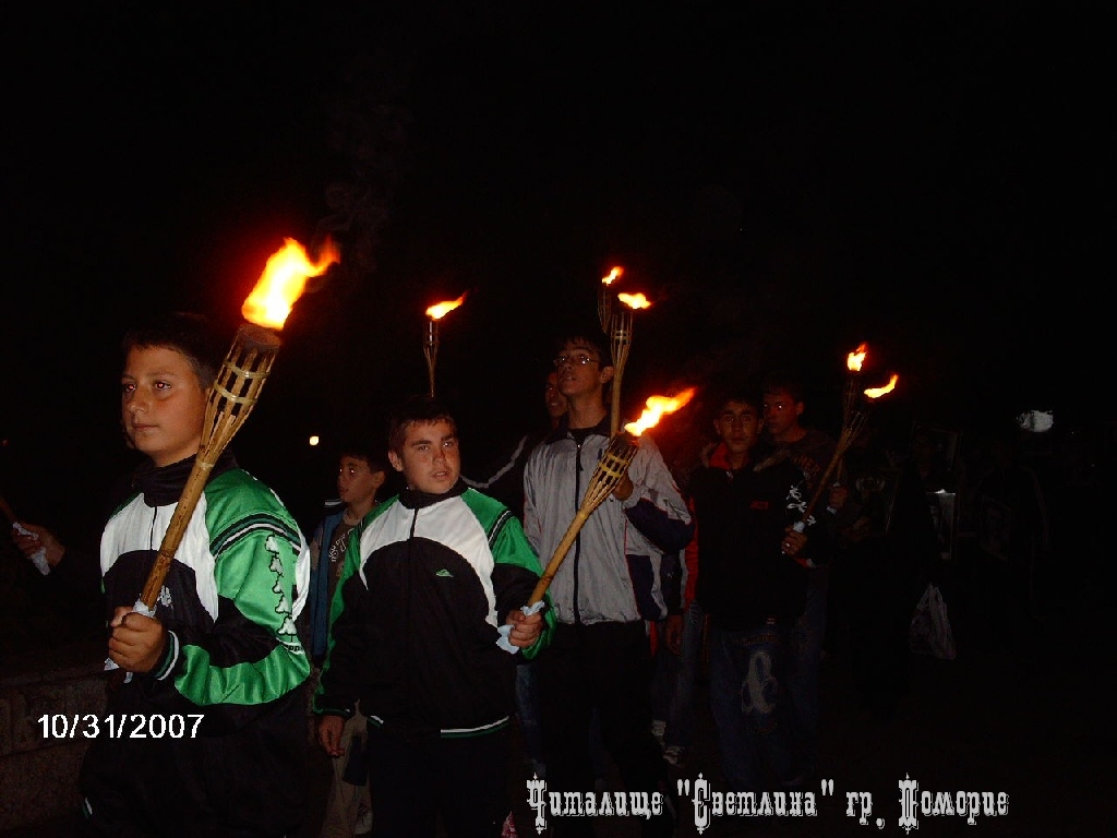 1 Noemvri 2007 14