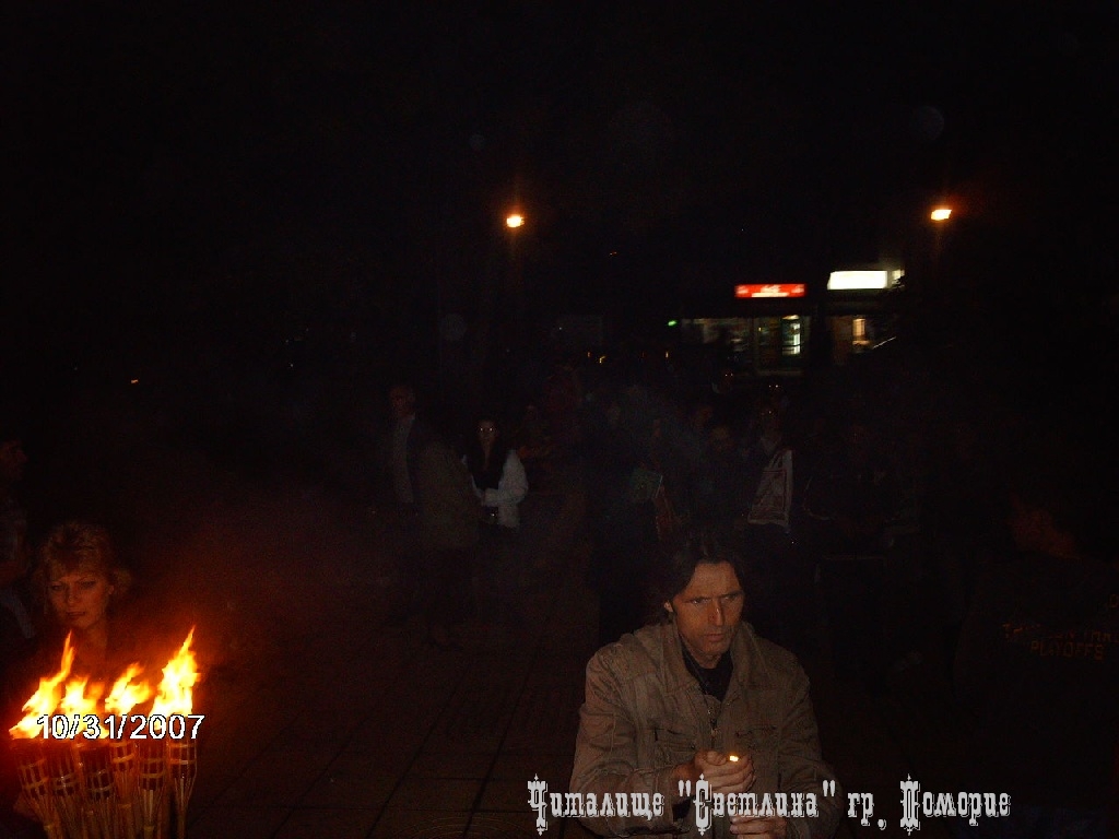 1 Noemvri 2007 23