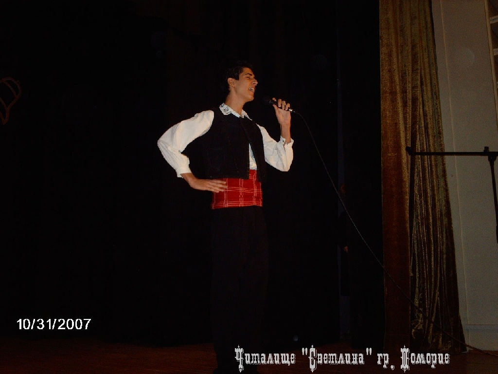 1 Noemvri 2007 31