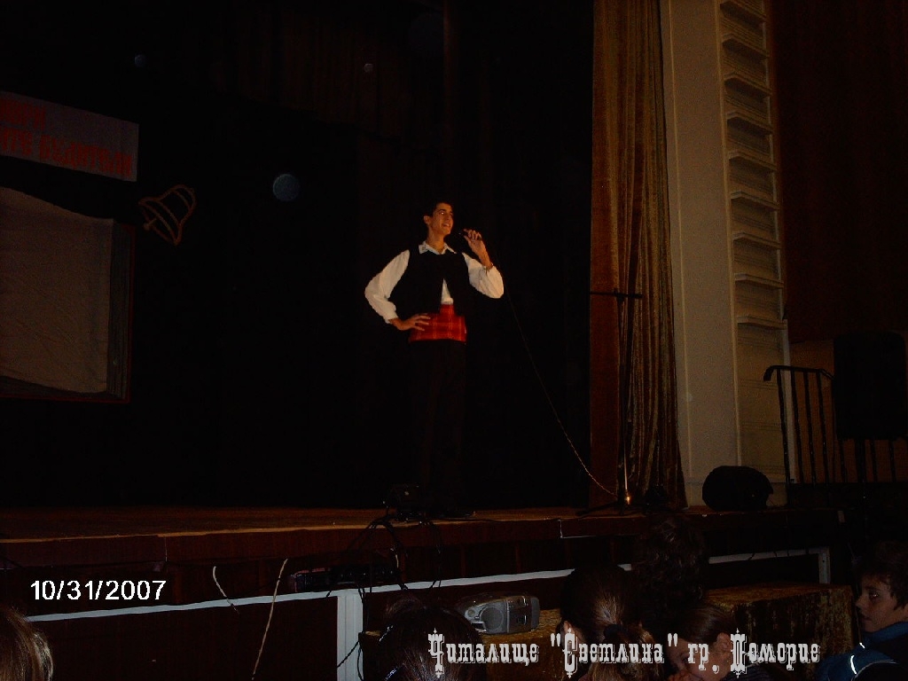 1 Noemvri 2007 33