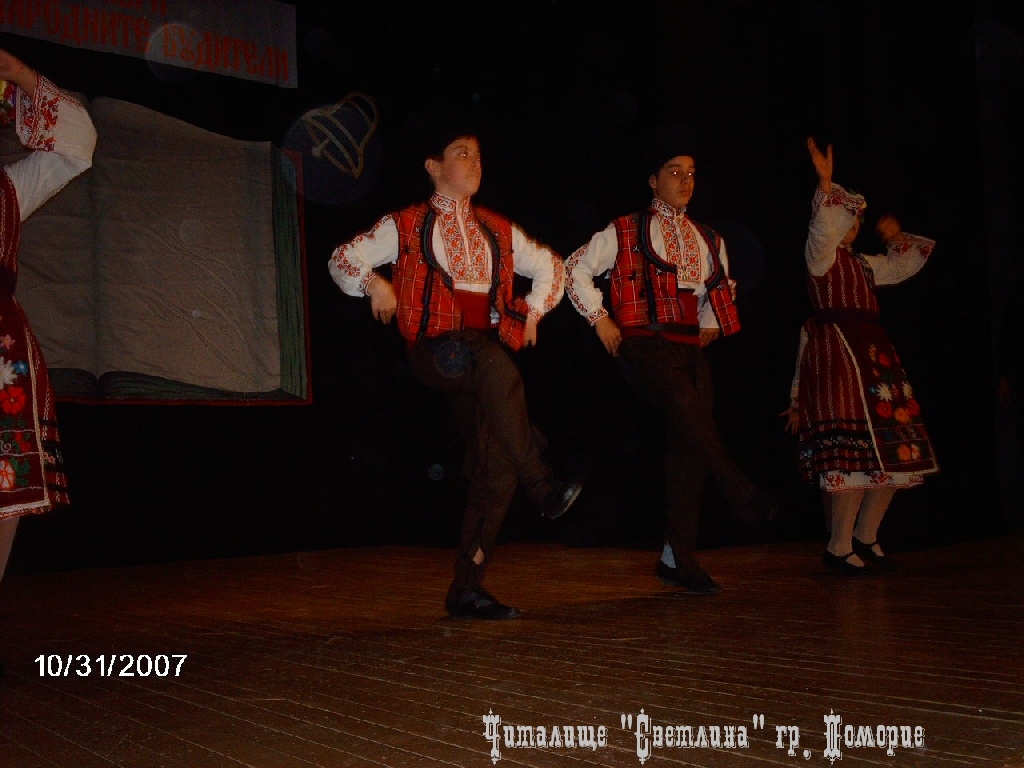 1 Noemvri 2007 34