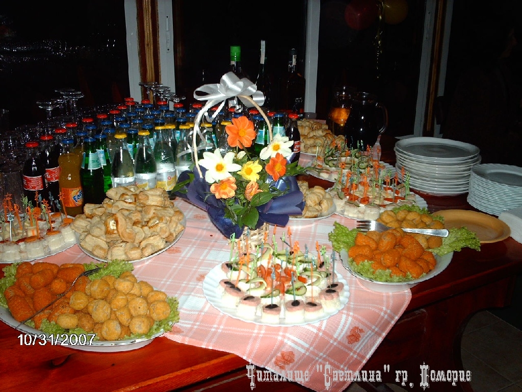 1 Noemvri 2007 38