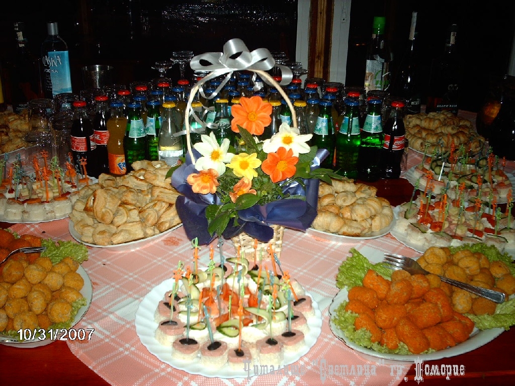 1 Noemvri 2007 39