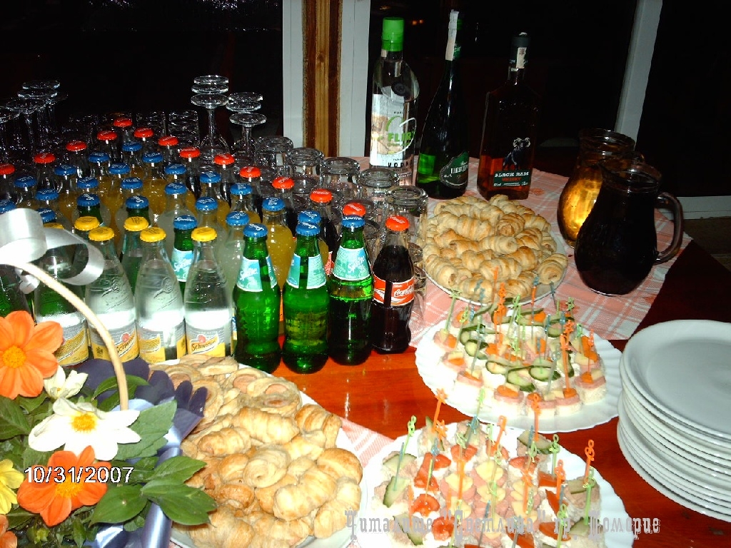 1 Noemvri 2007 40