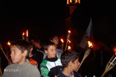 1 Noemvri 2007 04