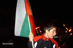 1 Noemvri 2007 05