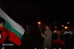 1 Noemvri 2007 06
