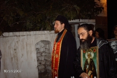 1 Noemvri 2007 07