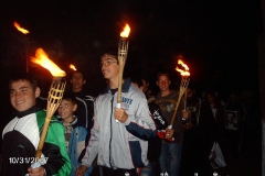 1 Noemvri 2007 13