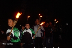1 Noemvri 2007 14