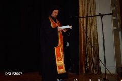 1 Noemvri 2007 26