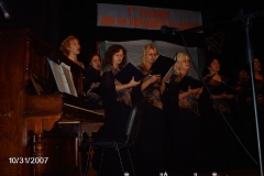 1 Noemvri 2007 30