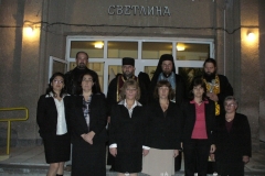 1 Noemvri 2008 07