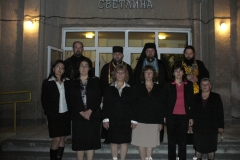 1 Noemvri 2008 08