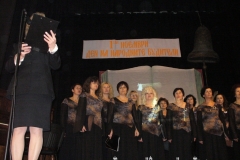 1 Noemvri 2008 09