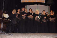 1 Noemvri 2008 12