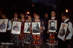 1 Noemvri 2010 08