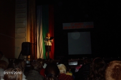 1 Noemvri 2010 14