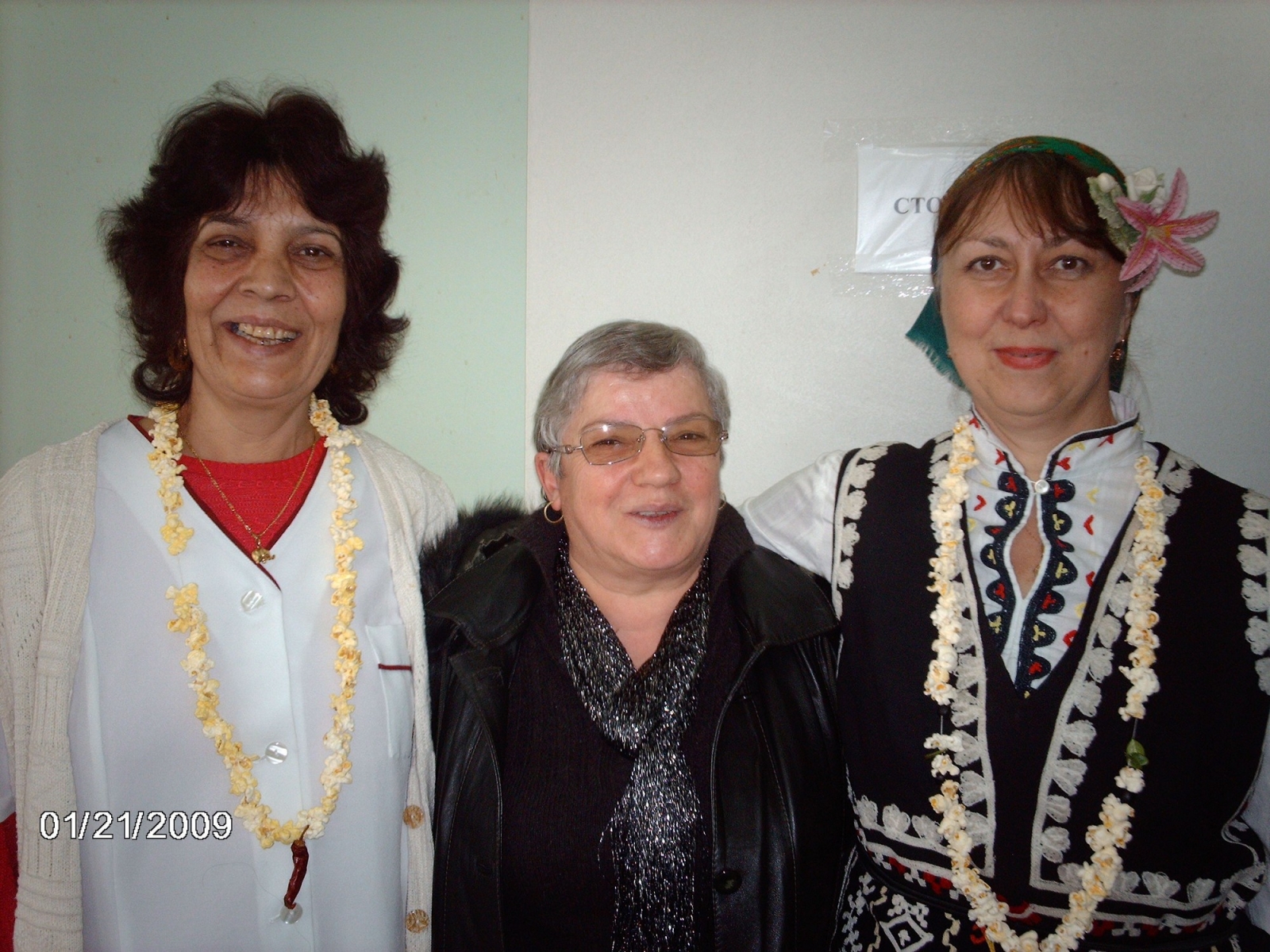 Babinden 2009 76