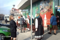 Babinden 2009 110