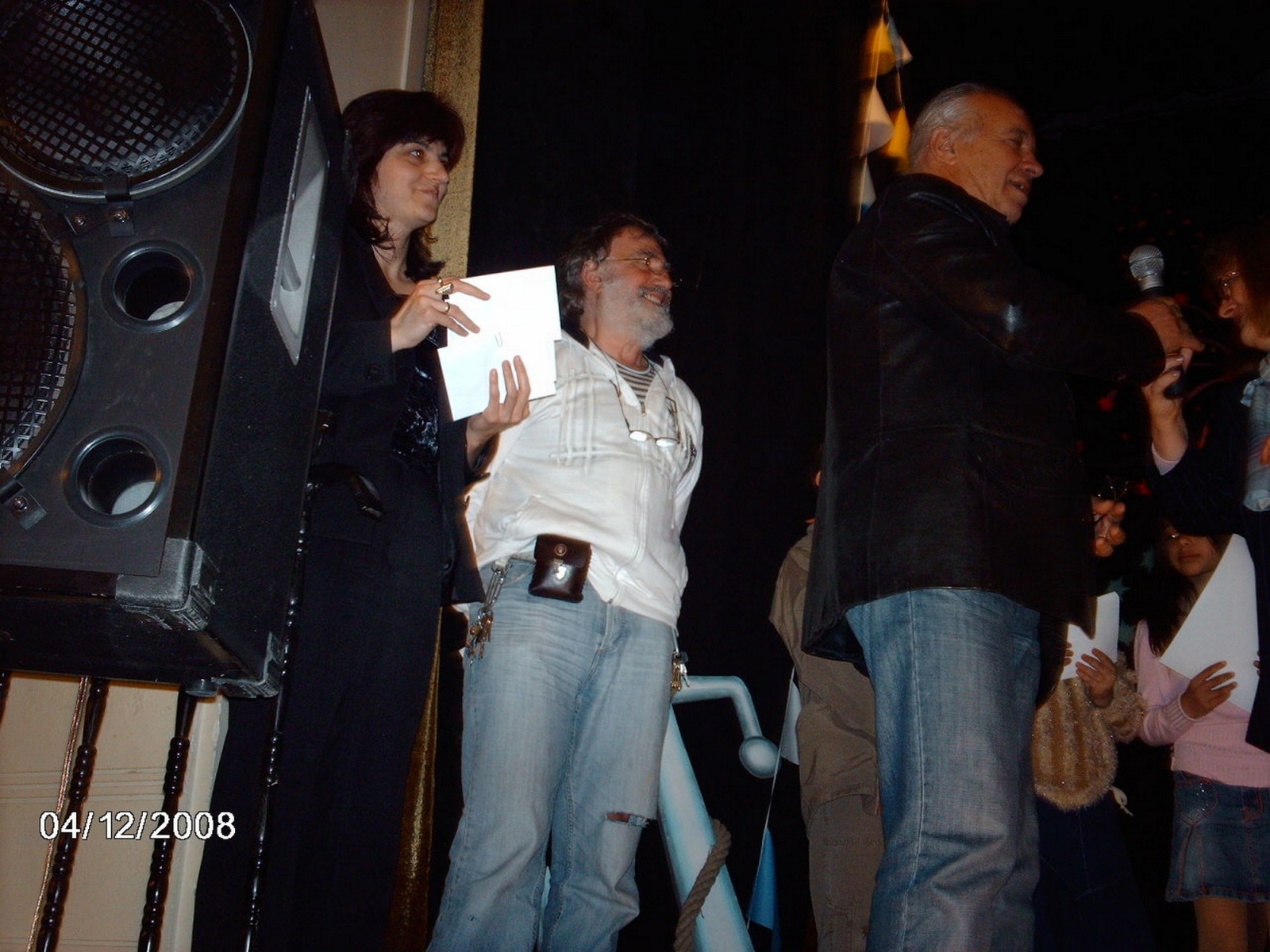 Biseri_2008_37