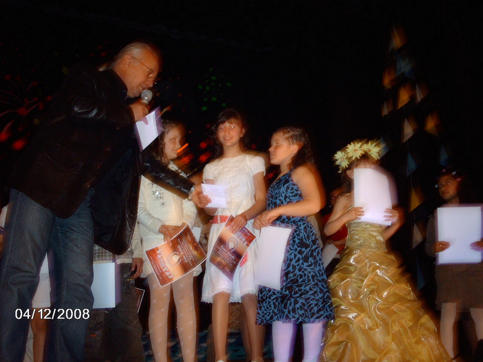 Biseri_2008_40