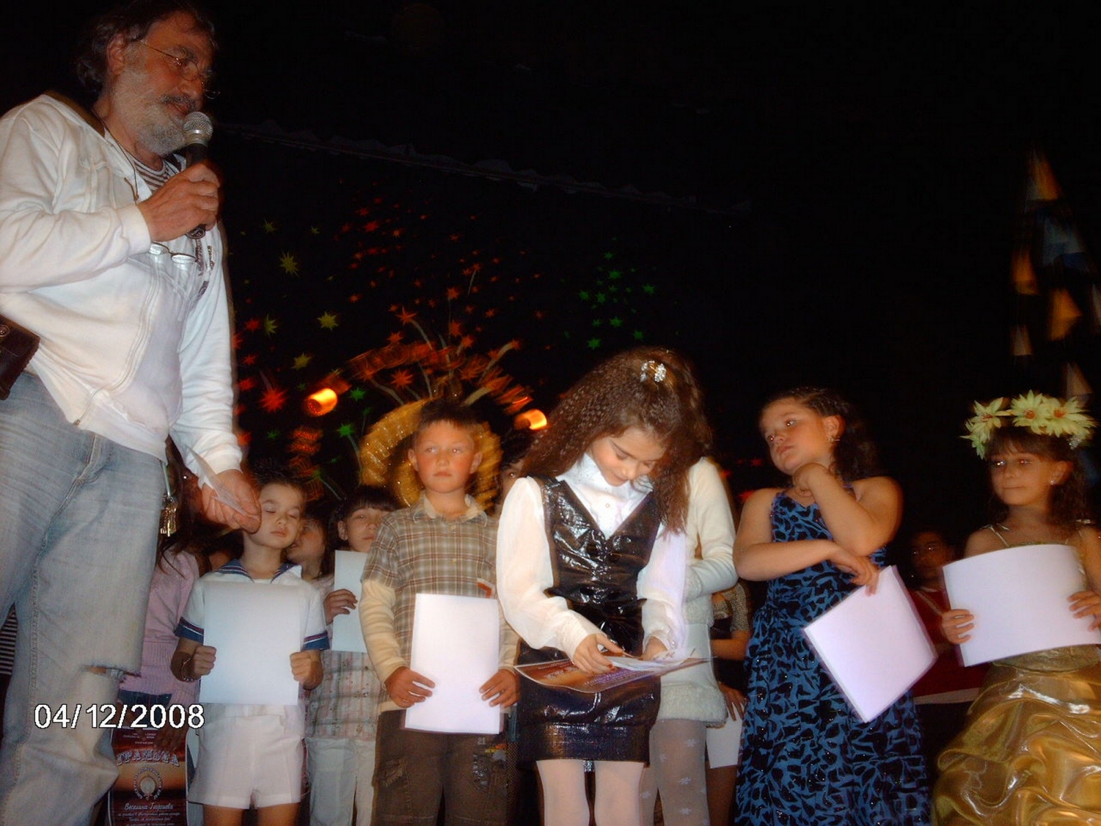 Biseri_2008_44