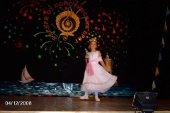 Biseri_2008_10