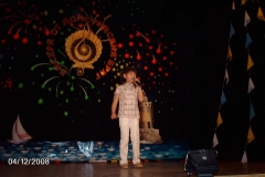 Biseri_2008_11