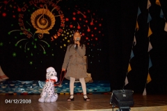 Biseri_2008_13