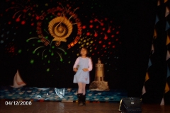 Biseri_2008_14
