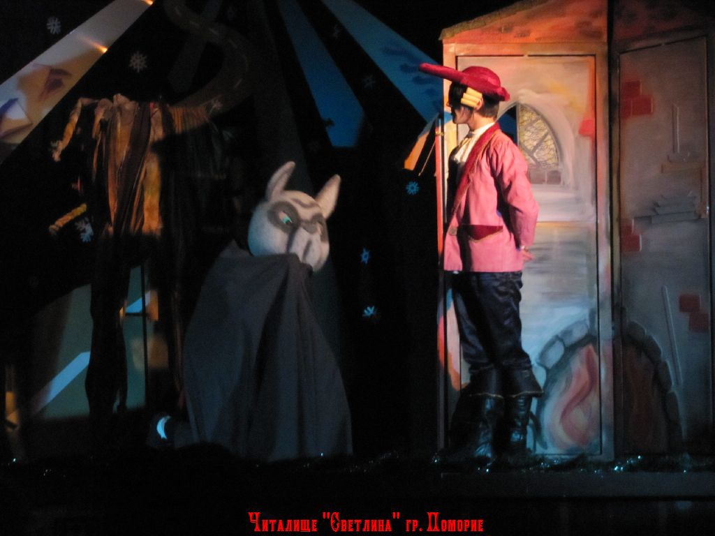 Ognivoto 31