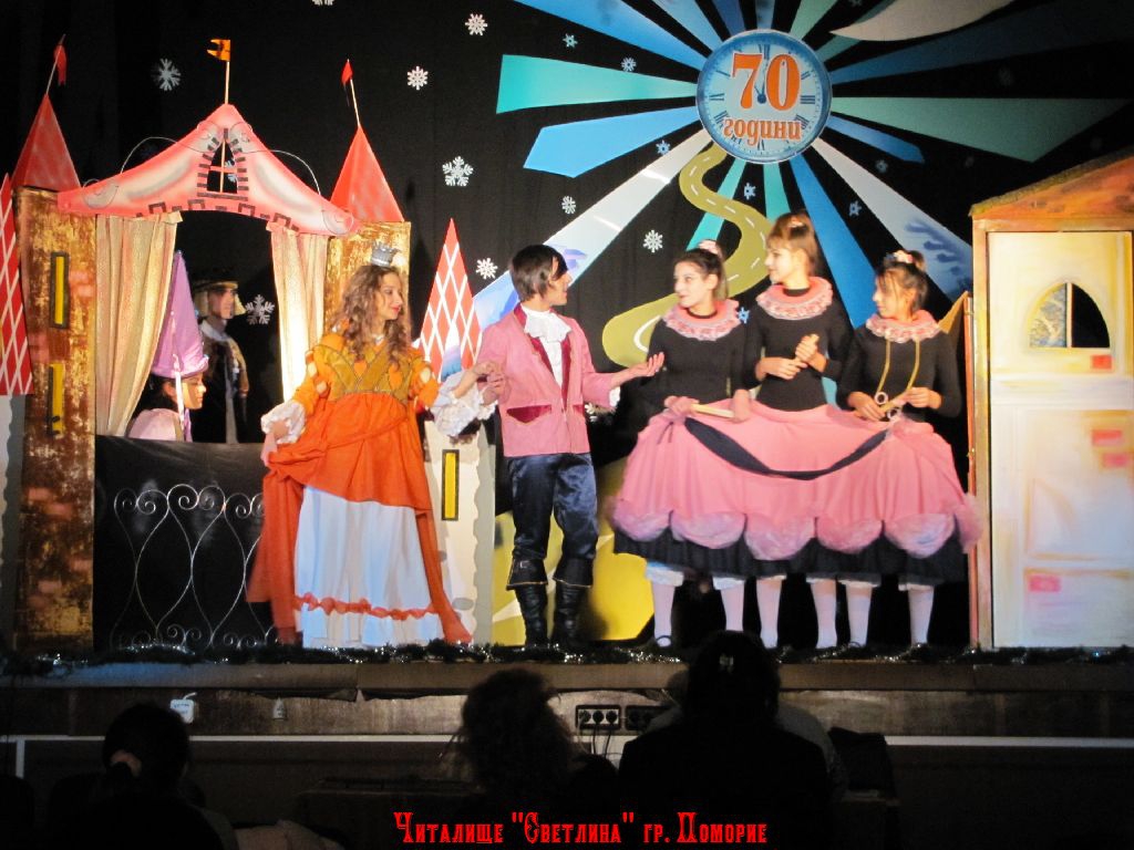 Ognivoto 35