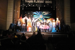 Ognivoto 36