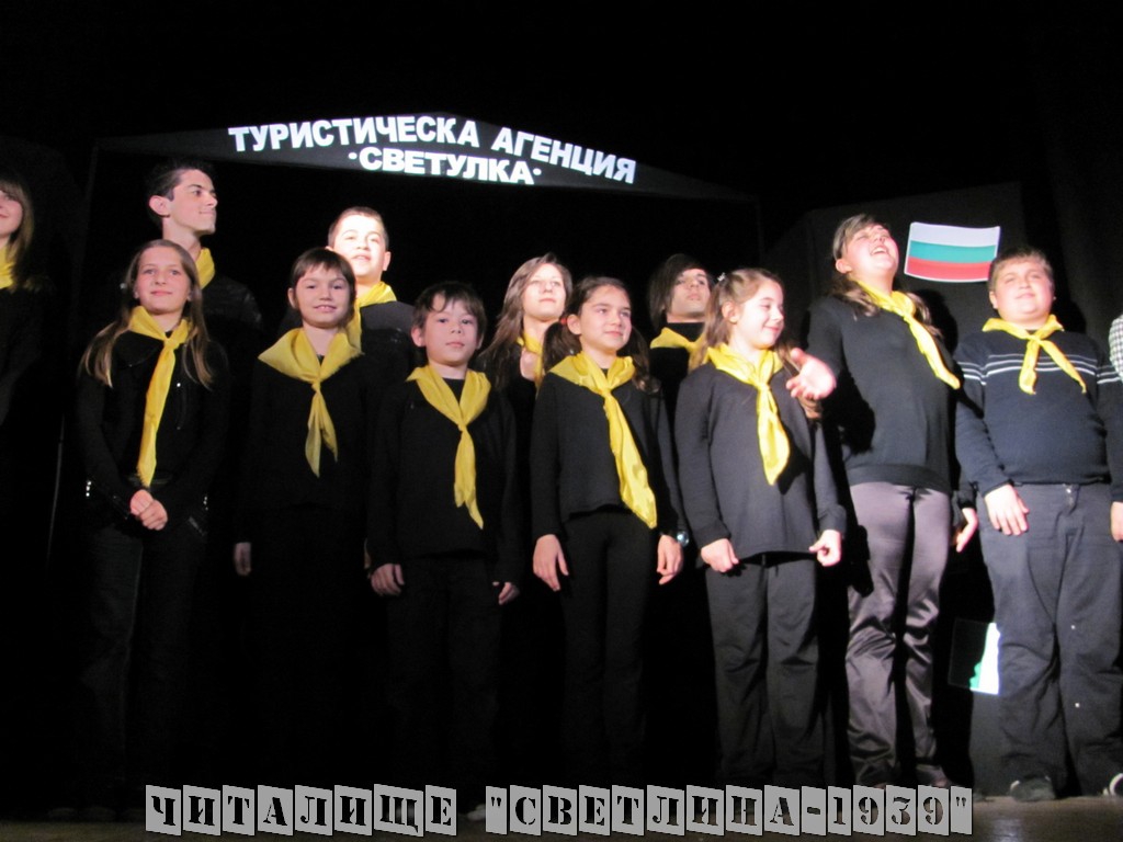 Pomorie-Sveta-Pomorie 02