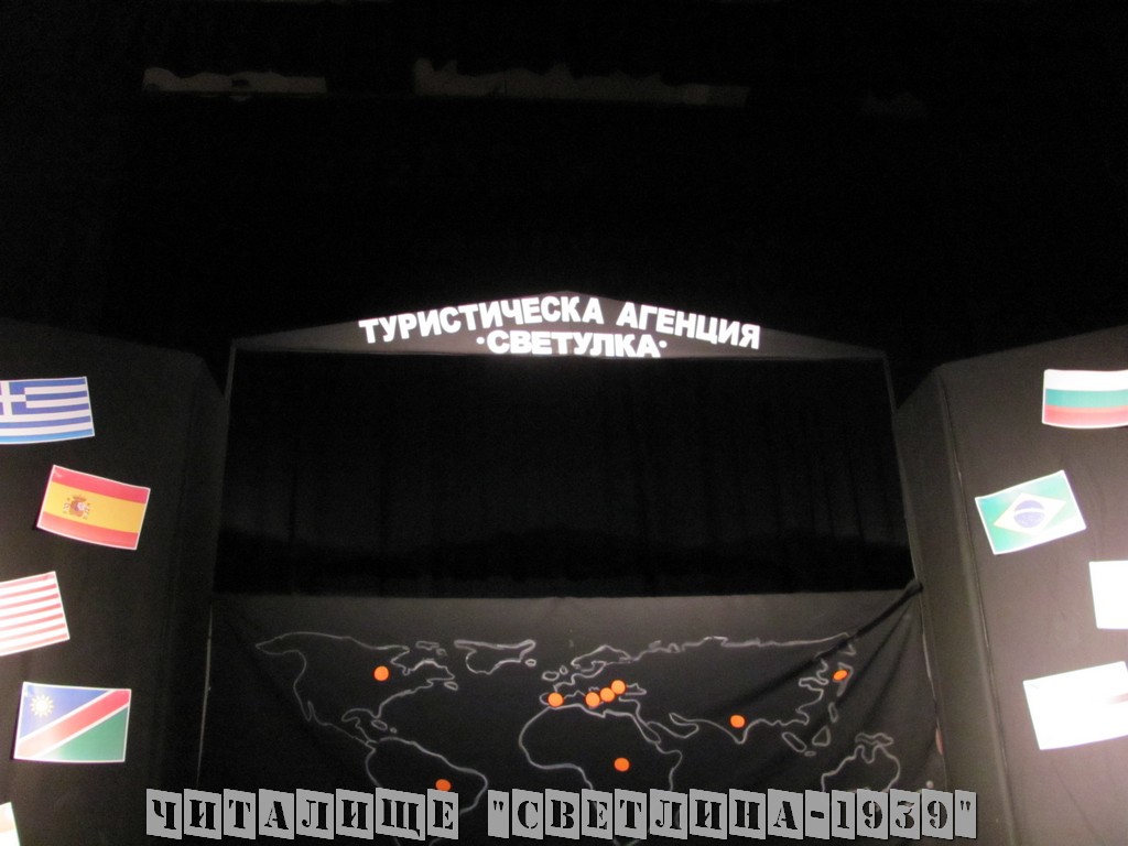 Pomorie-Sveta-Pomorie 04