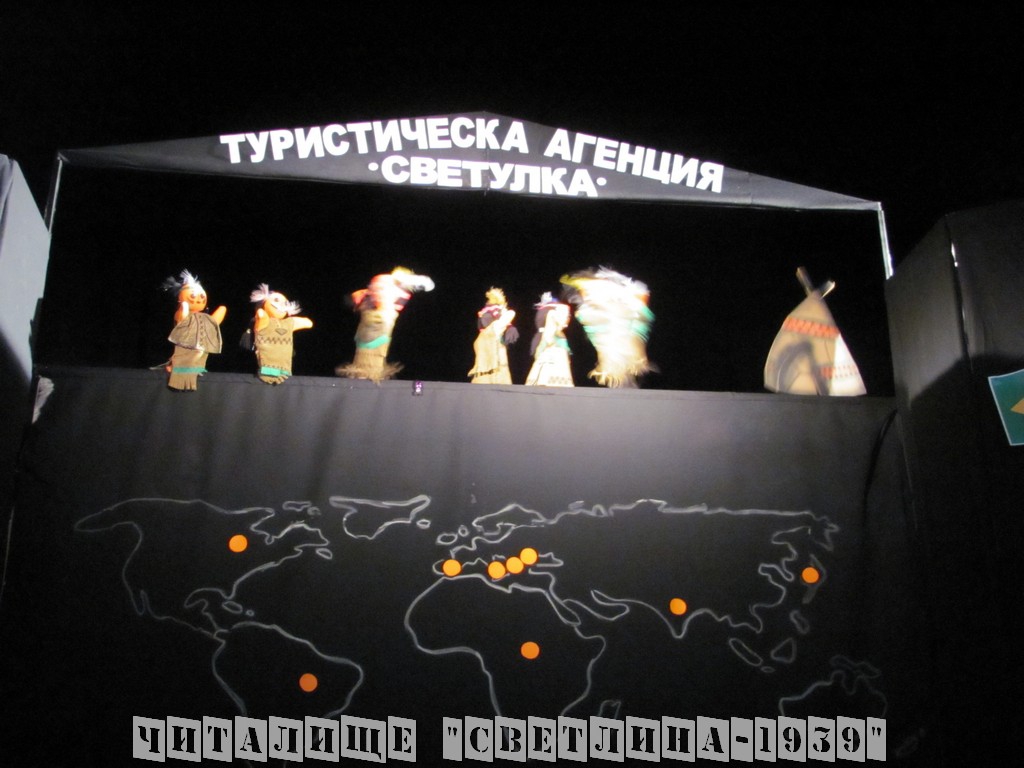 Pomorie-Sveta-Pomorie 08