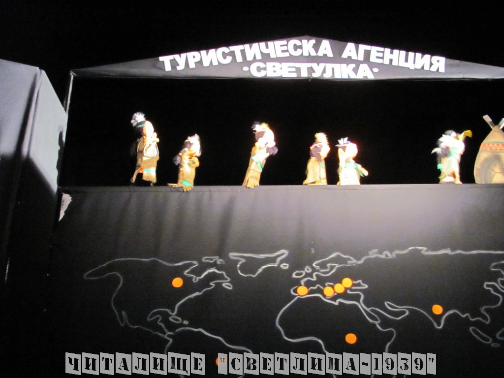 Pomorie-Sveta-Pomorie 09
