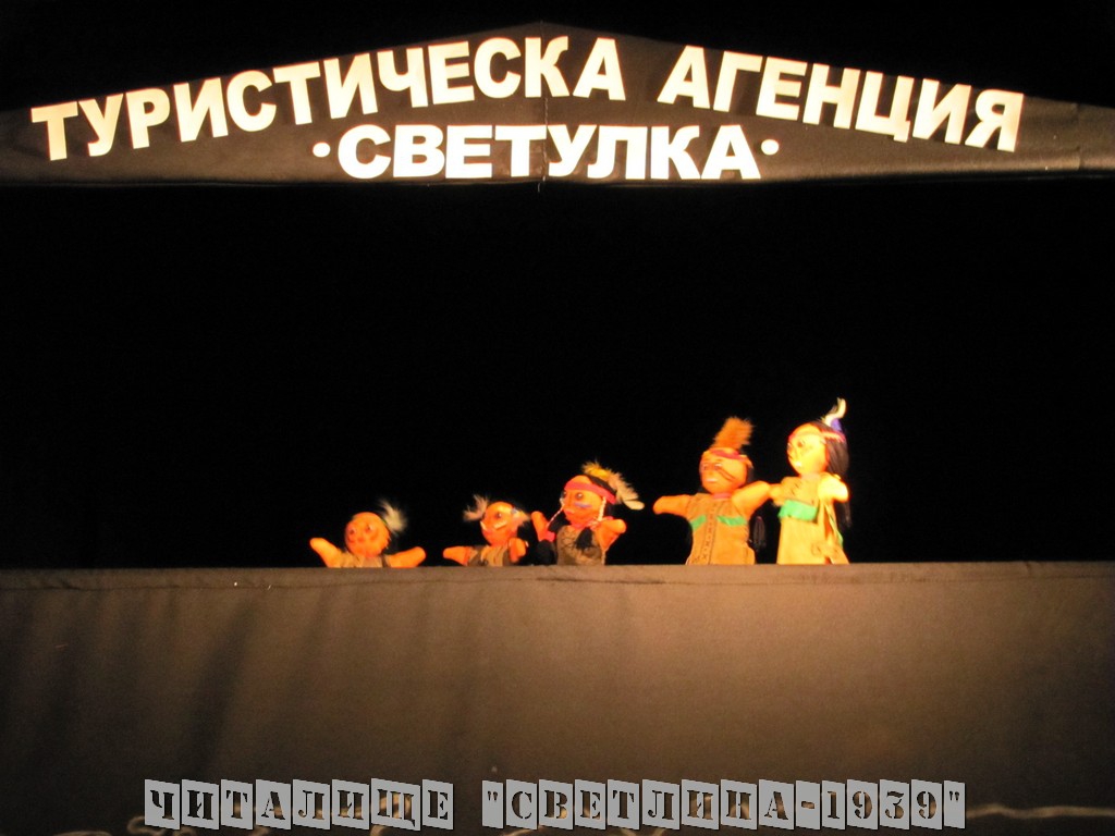 Pomorie-Sveta-Pomorie 10
