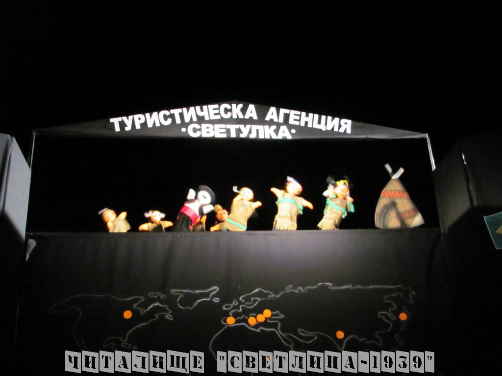 Pomorie-Sveta-Pomorie 15