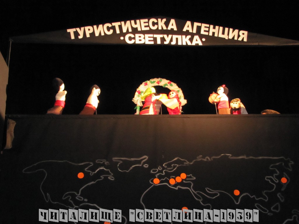 Pomorie-Sveta-Pomorie 24