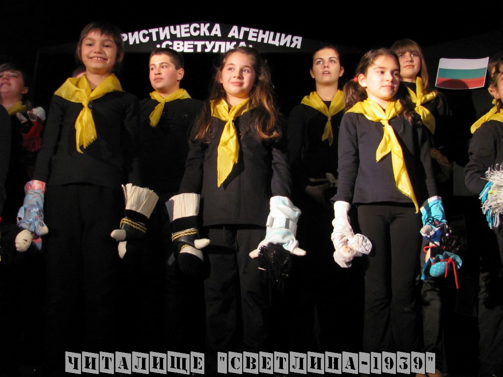 Pomorie-Sveta-Pomorie 29