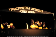 Pomorie-Sveta-Pomorie 01