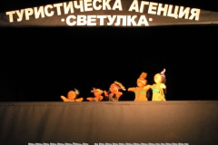 Pomorie-Sveta-Pomorie 10
