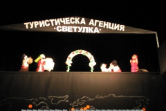 Pomorie-Sveta-Pomorie 25