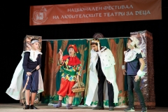 Svetulka v Sevlievo 37
